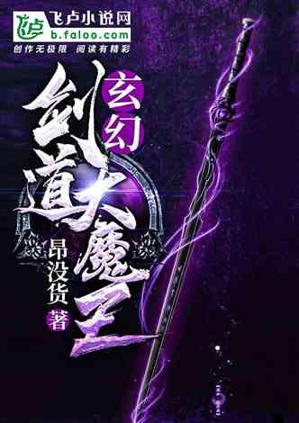 快乐男孩救援