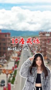 位置移动 算是物理变化么？游戏画面