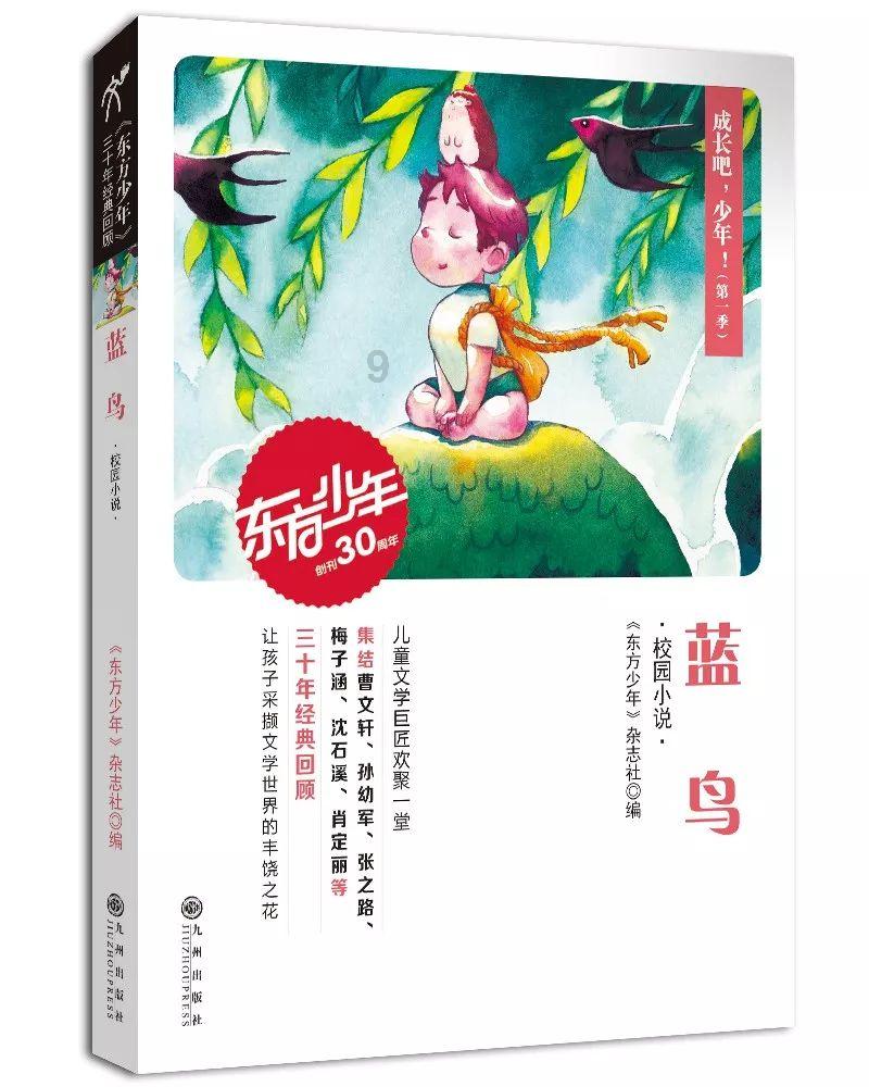 以租代购三年想过户 消费者：钱交完人找不到 平台：材料刚寄出