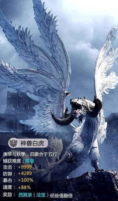 救援音乐系学生