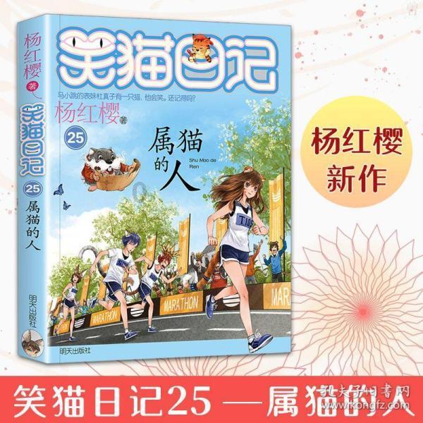 以“实”为先  办好实事