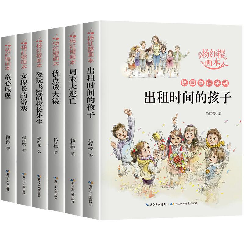发现古老遗迹