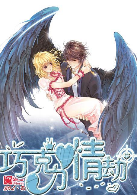番茄畅听4.6.0版本游戏画面