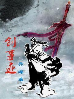 凝聚“四个合力” 深化哈甬合作