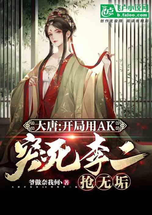 位置移动 算是物理变化么？游戏画面