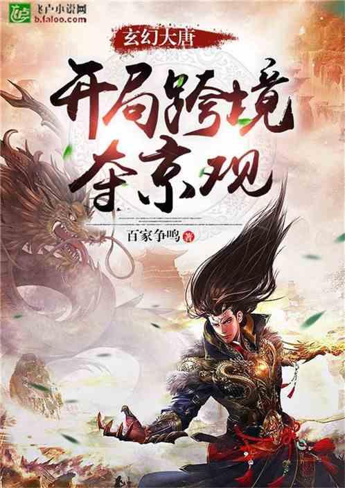 摩托爱好者
