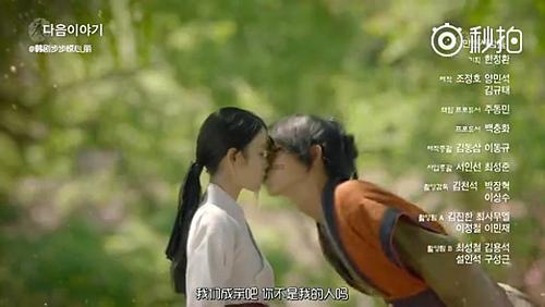 三国群英传7