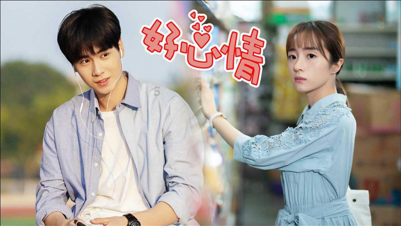 网友呼喊让肖战冰球服半永久，穿冰球服的肖战有多帅？游戏画面