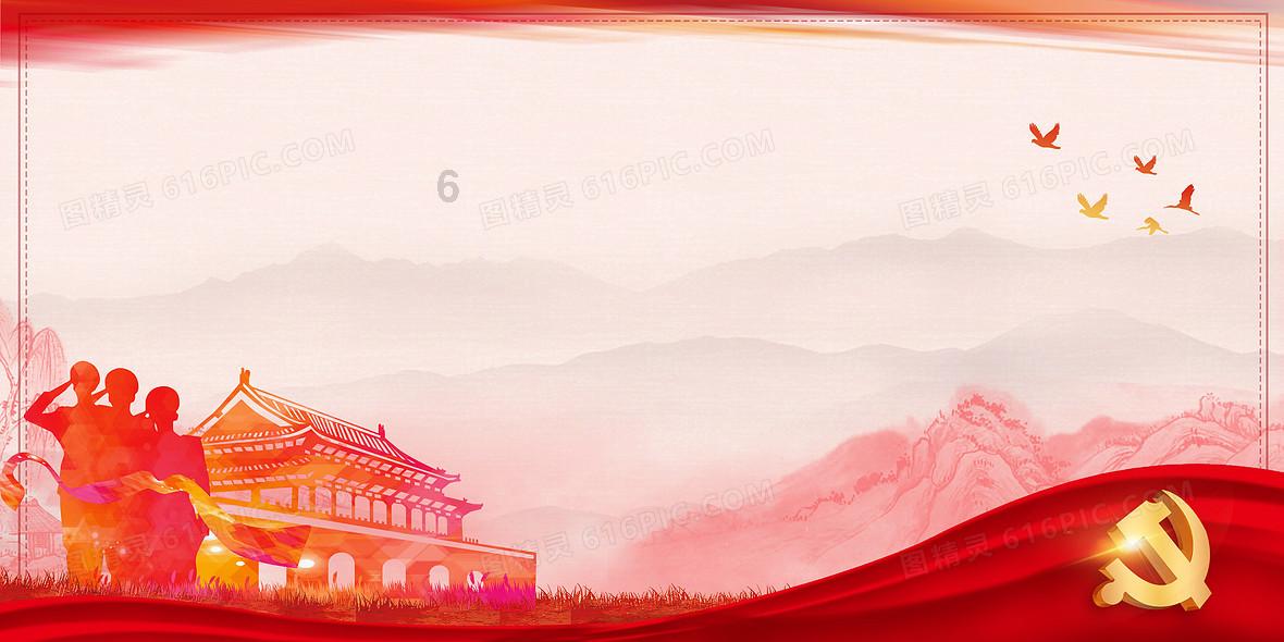 精灵的故事