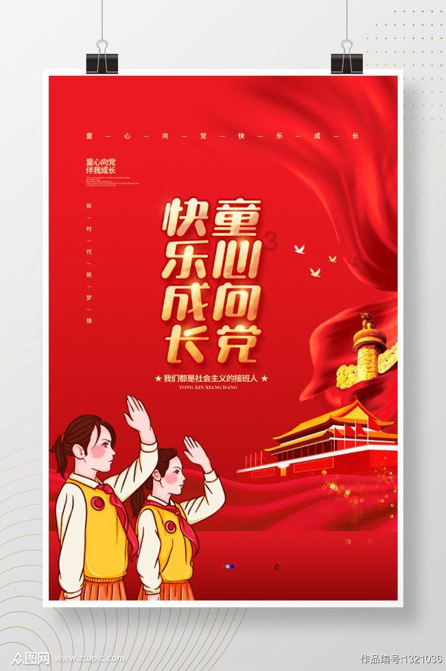 水疗中心