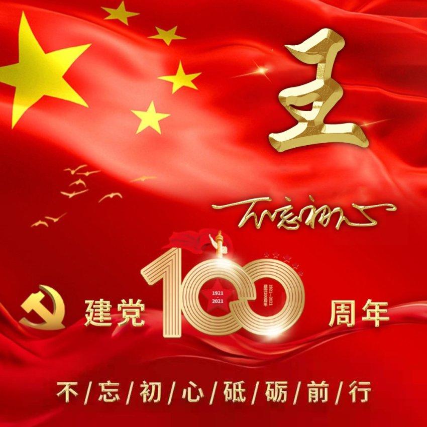 阴森的郊区