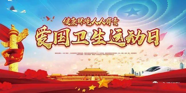 碰然心动