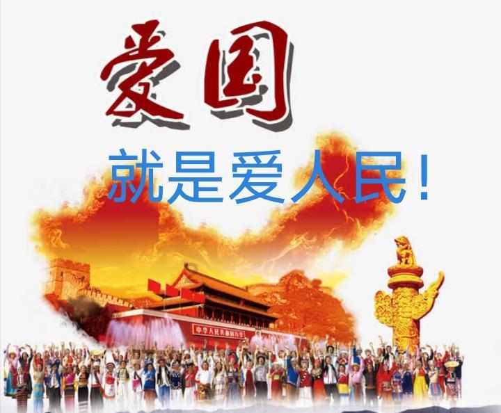 美女家里突然停电，打电话喊妈妈帮忙，不料一开门竟然是男同事！游戏画面