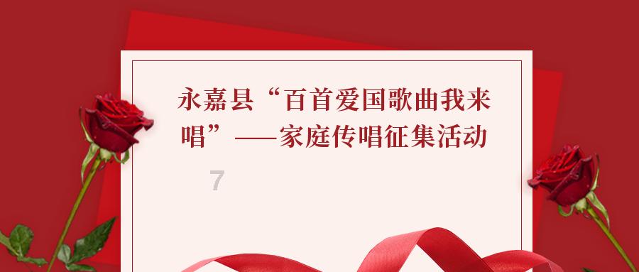 神圣的石像