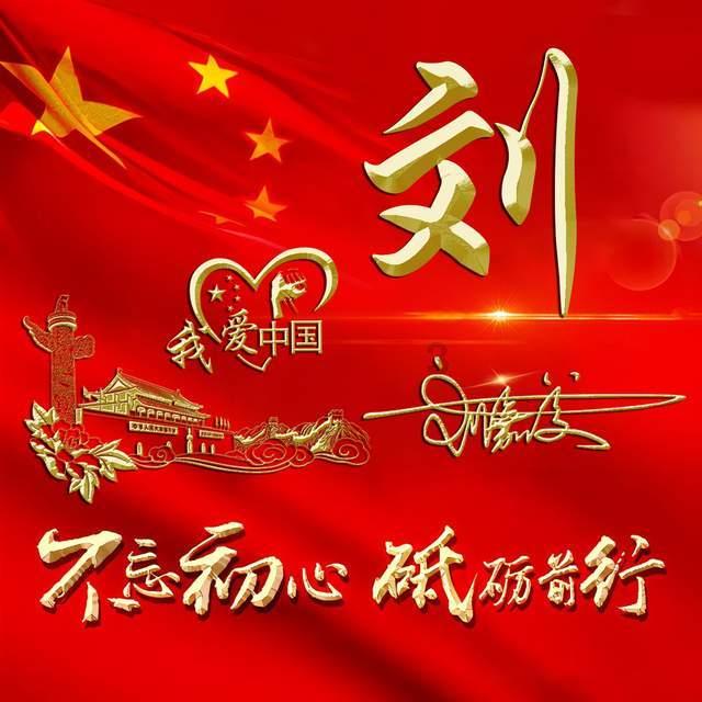 子弹战士