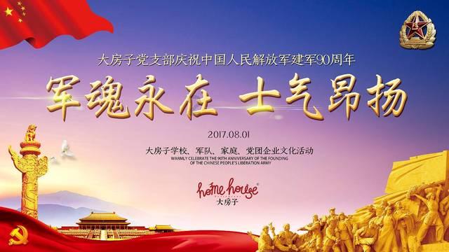欢迎来到小明今年13岁,王叔叔今年37岁,多少年后王叔叔的年龄正好是小明的2倍,您的有问必答平台