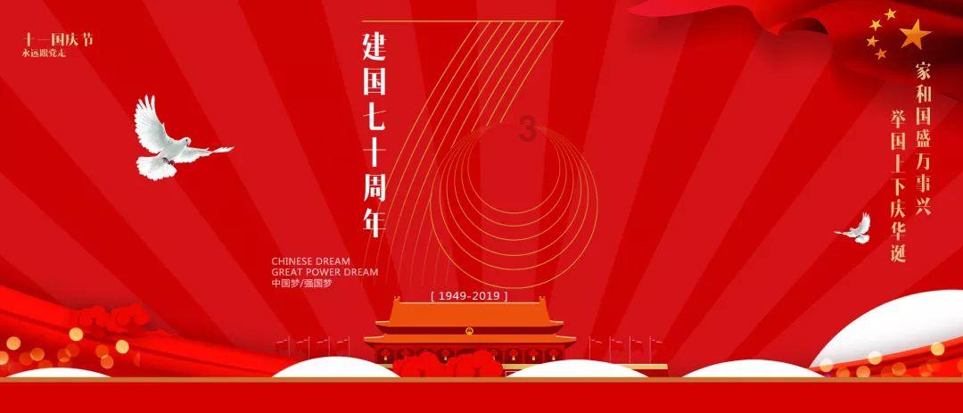 救援金发公主