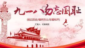 铁路部门提供“静音车厢”服务助力温馨春运
