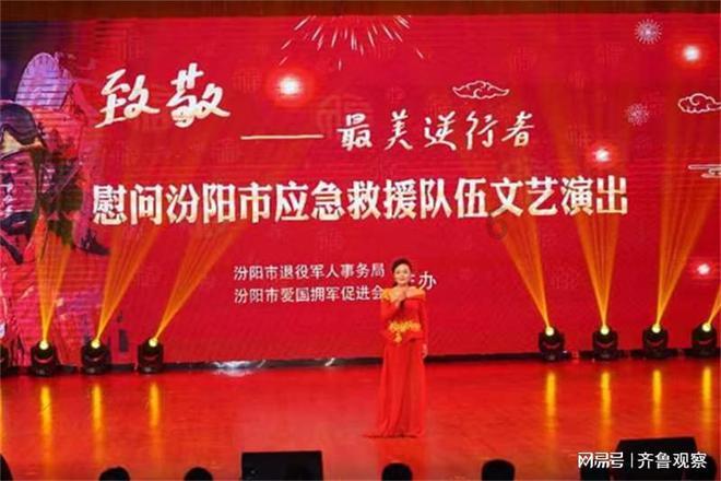 超级坦克联盟3