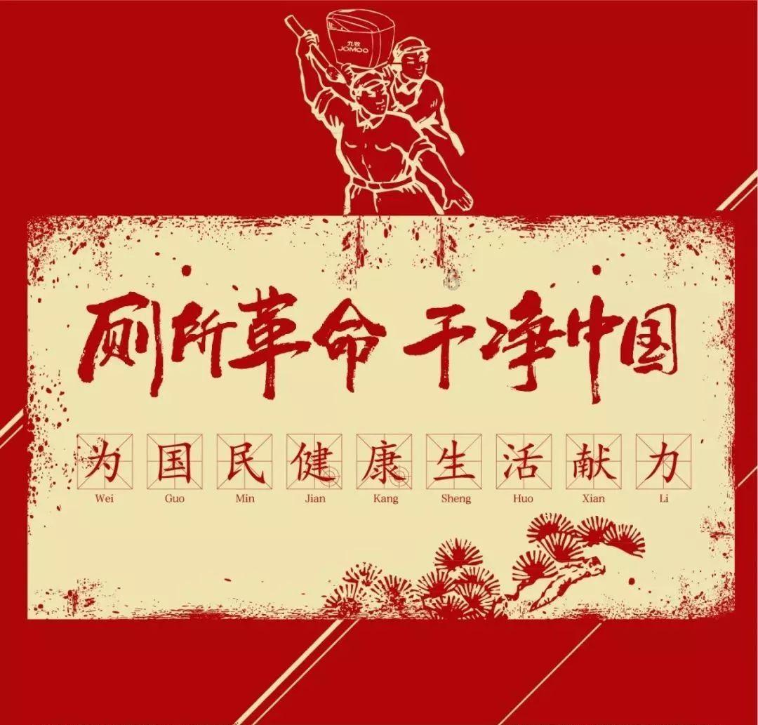 天堂契约