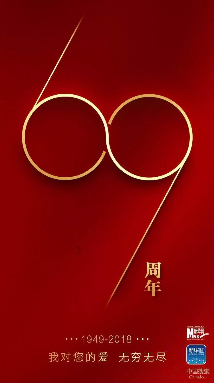 【首发】凯尔文&嘉行新作丨宋时雅境,芳华依旧的梦幻周游