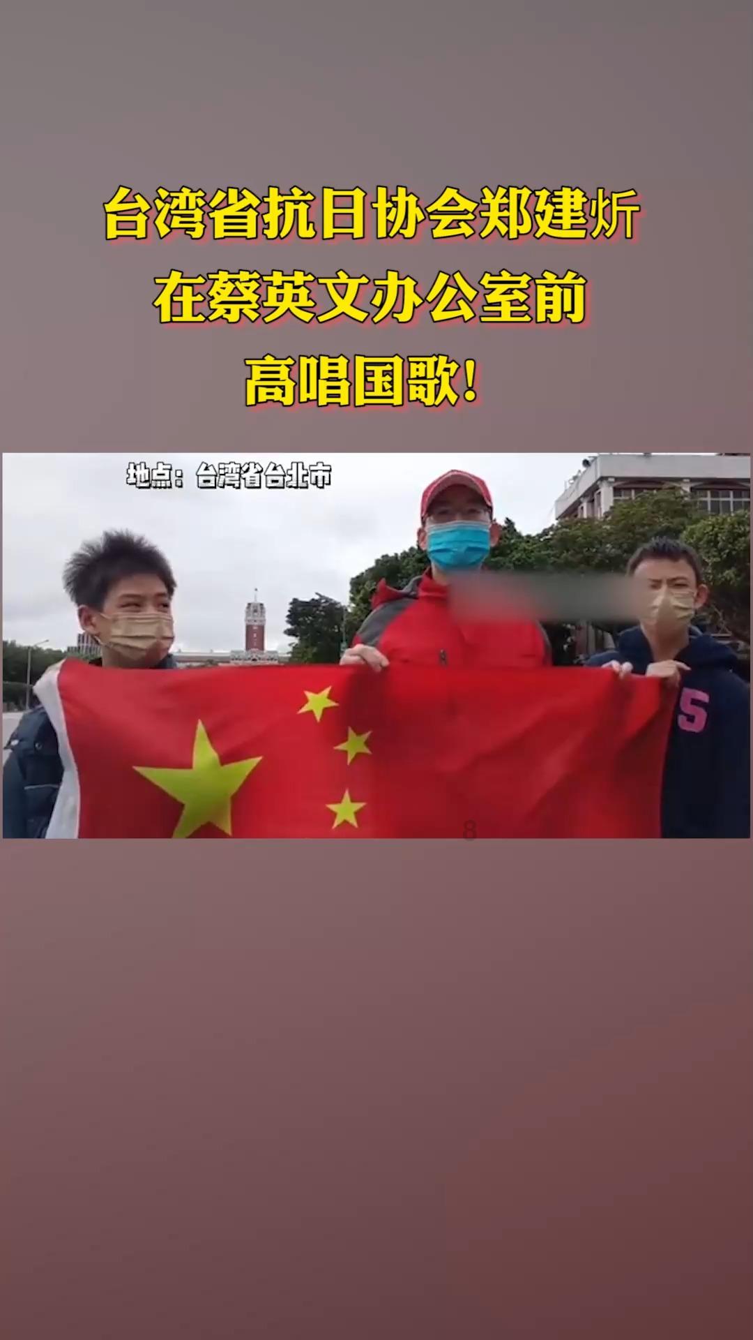 集装箱货运船