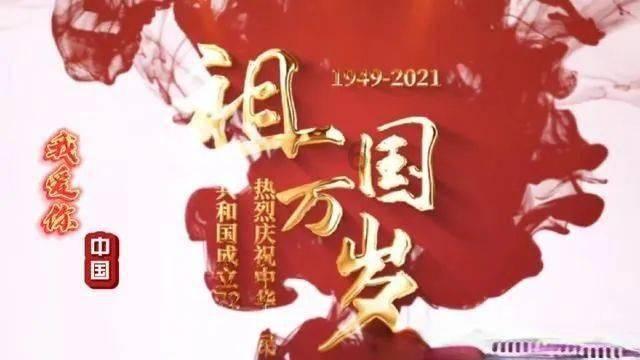 寻找我的礼物