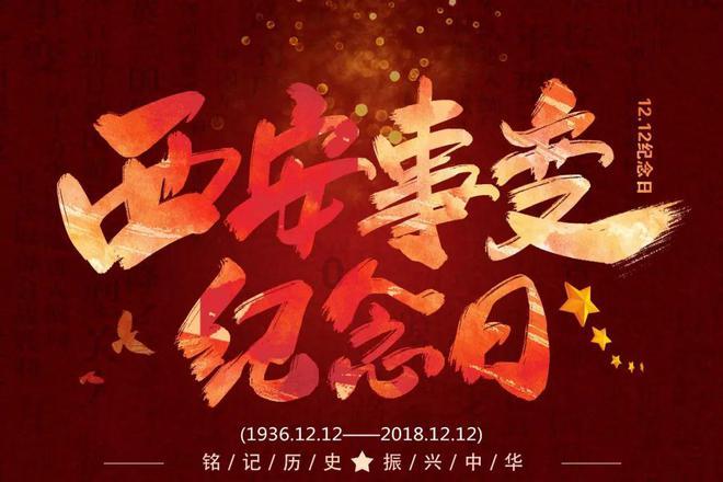“通江达湖”|无锡移动圆满完成地铁“S1线”通车网络保障