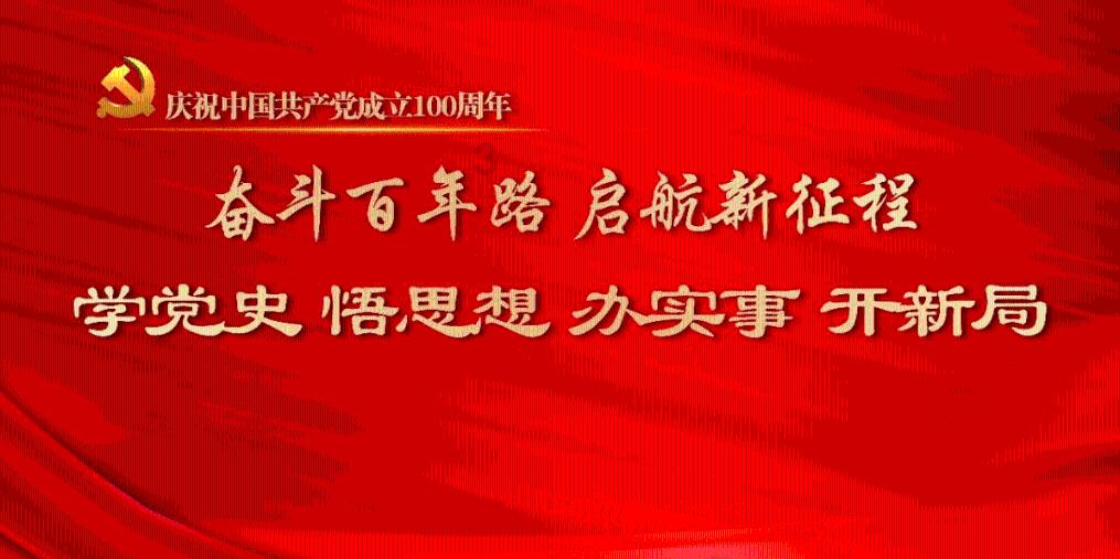洛克王国