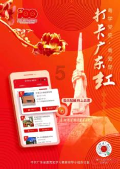 艾玛的时尚装