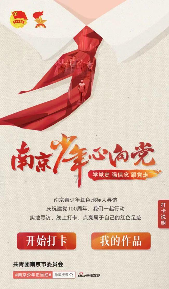 女巫的约定