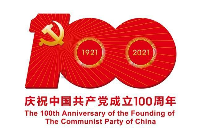 4399血盟荣耀
