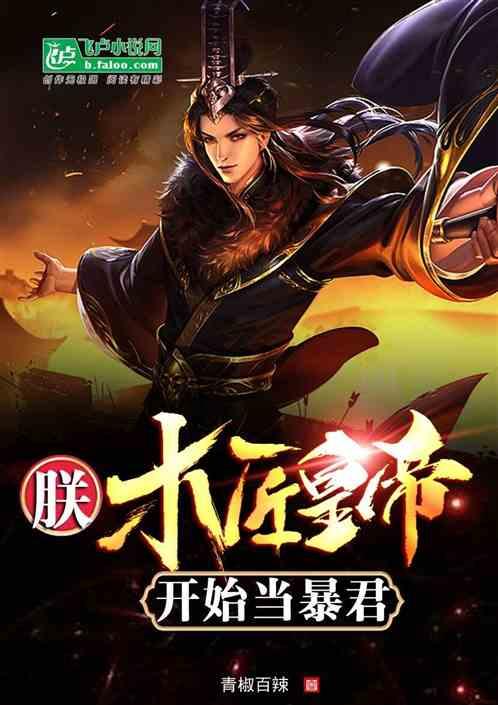 国产“三蹦子”火到国外了！这是为啥？
