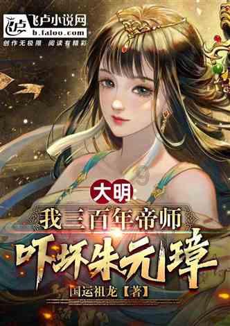 时尚潮流公主