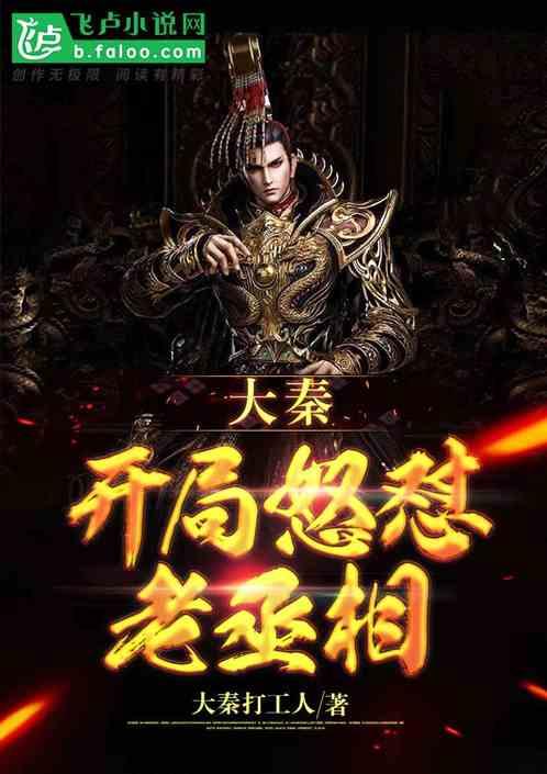 行尸走肉