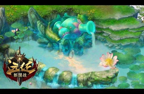 仙剑奇侠传6